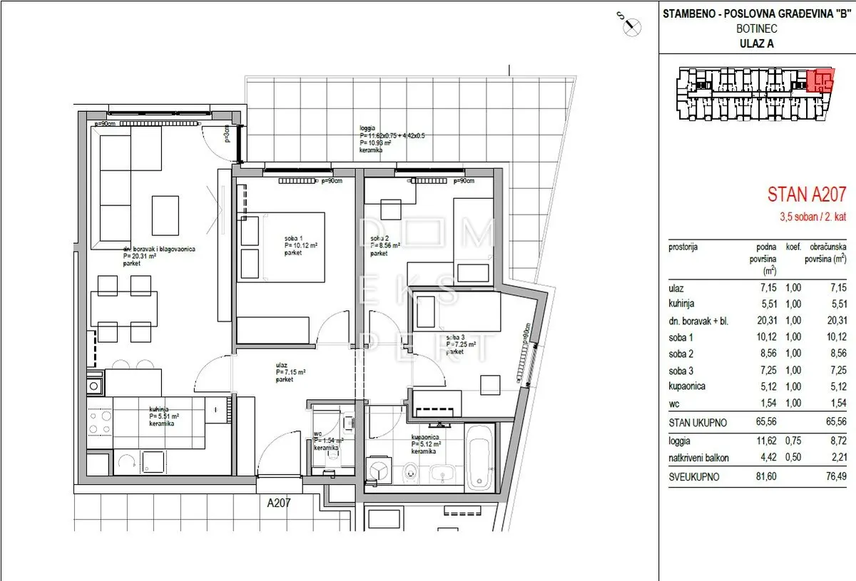Stan - Novi Zagreb - Zapad, 76.49m2