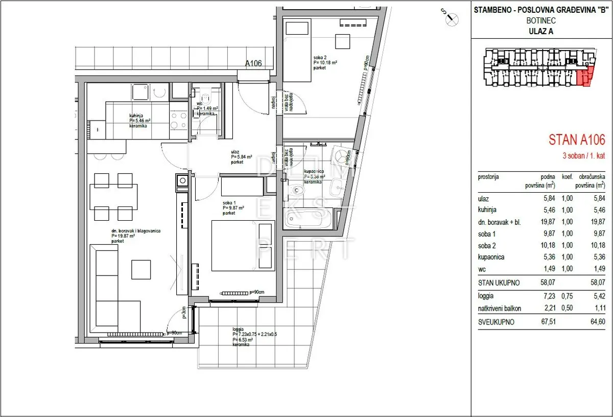 Stan - Novi Zagreb - Zapad, 64.6m2
