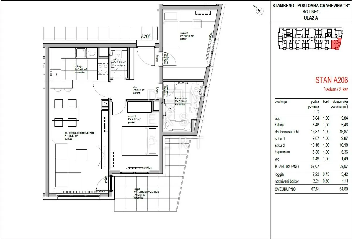 Stan - Novi Zagreb - Zapad, 64.6m2
