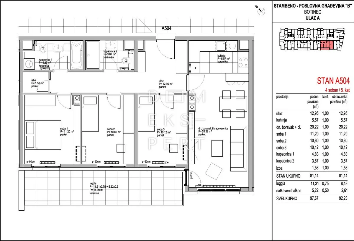Stan - Novi Zagreb - Zapad, 92.23m2