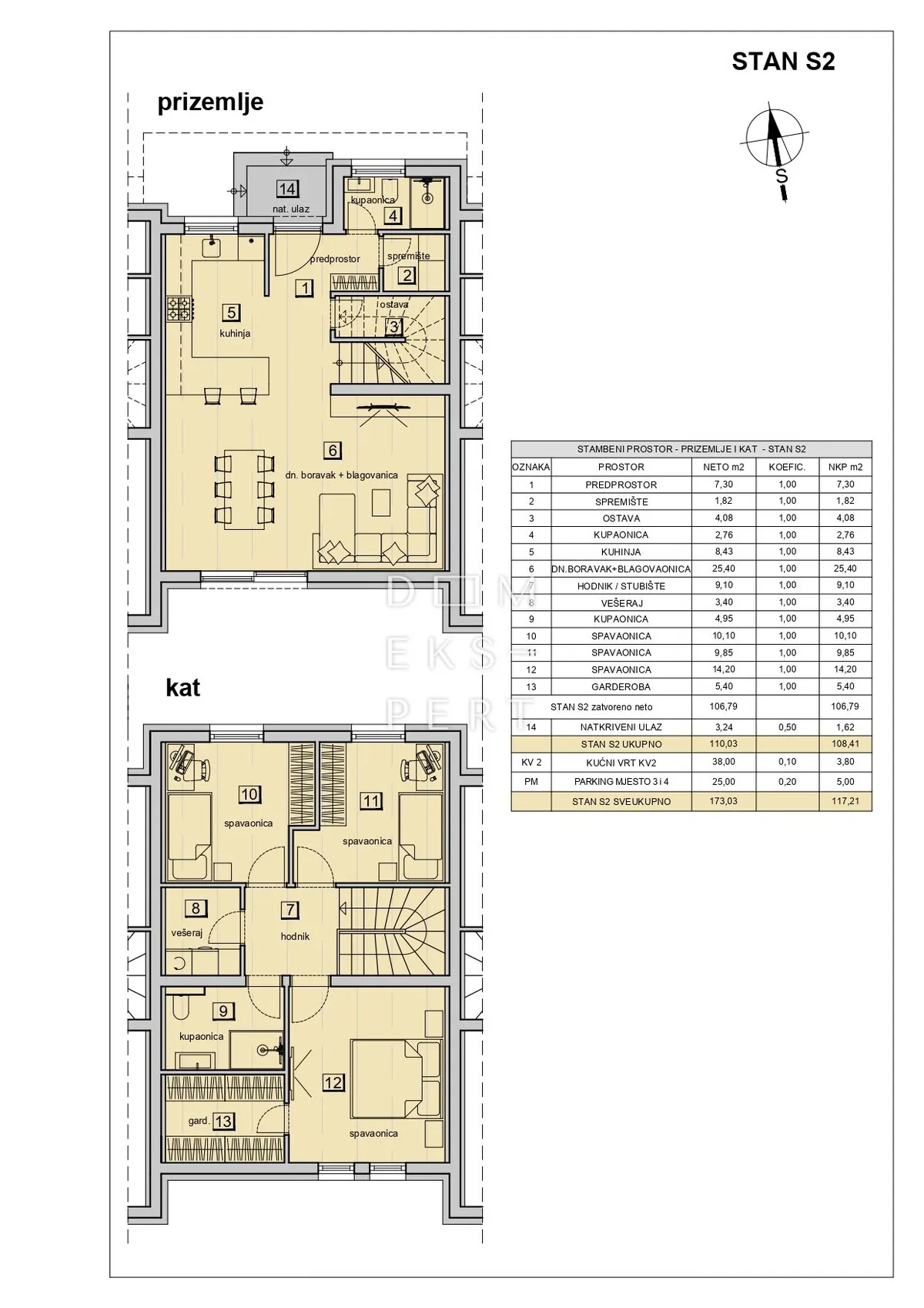Kuća - Dugo Selo, 117.21m2