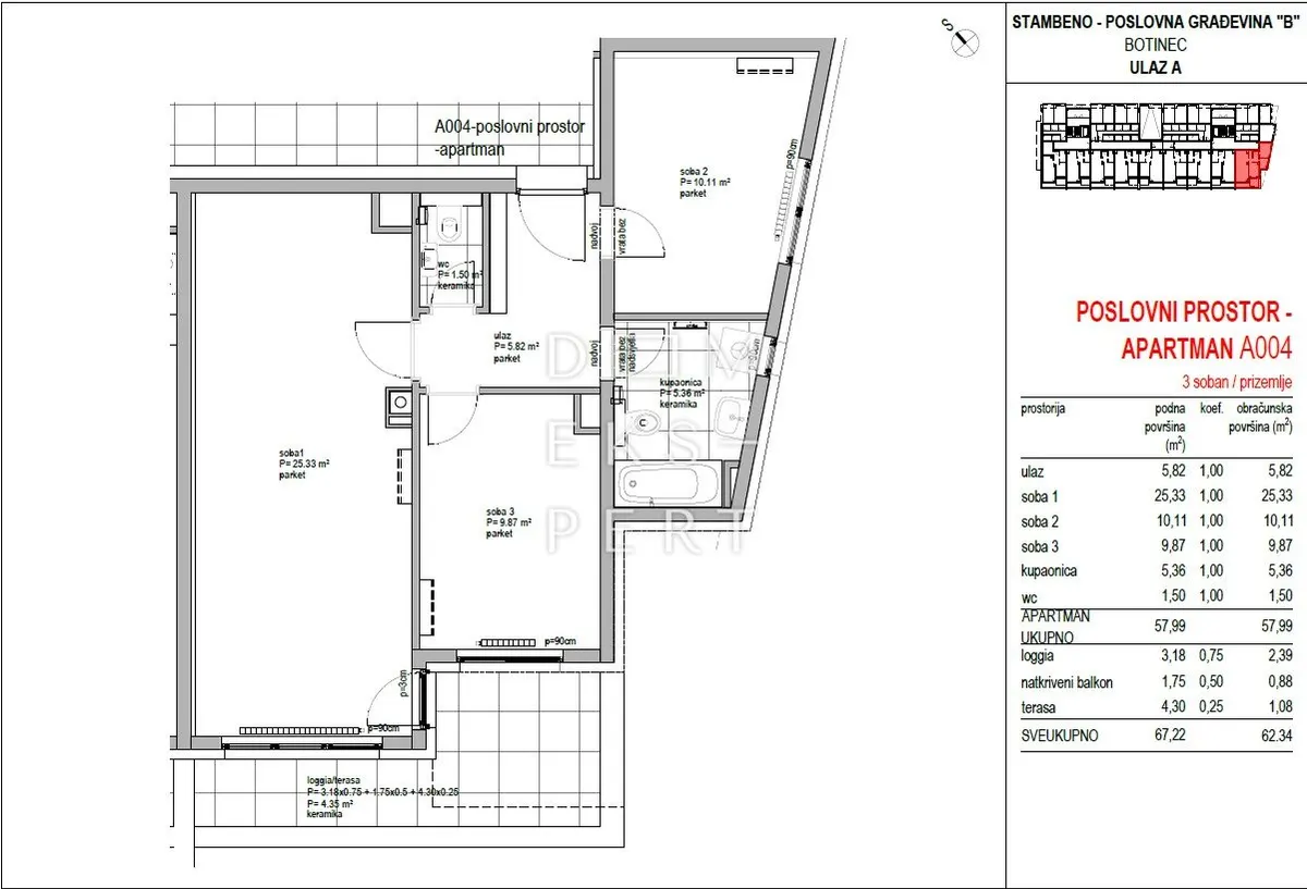 Ured - Novi Zagreb - Zapad, 62.34m2