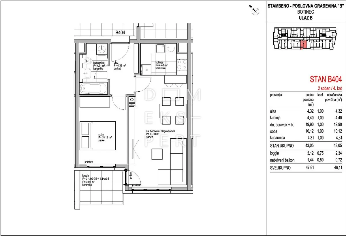 Stan - Novi Zagreb - Zapad, 92.36m2